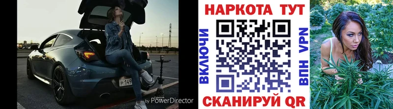 Купить наркотик аптеки Покровск kraken маркетплейс Меф COCAIN АМФЕТАМИН