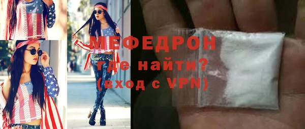 амф Киренск