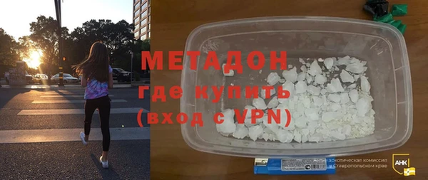 бошки Баксан