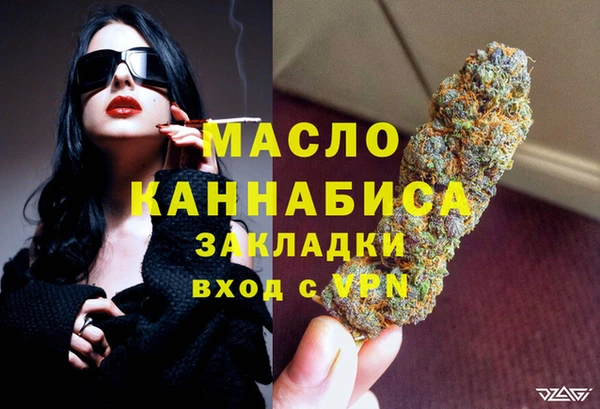 бошки Баксан