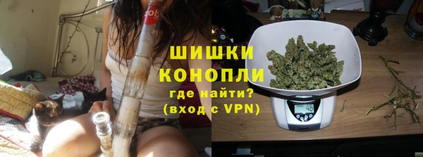 марихуана Белоозёрский