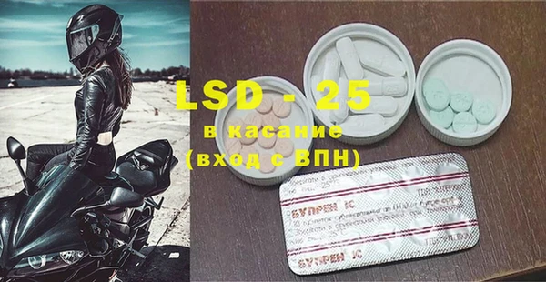 кокаин колумбия Кинешма