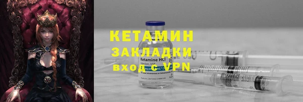 ГАЛЛЮЦИНОГЕННЫЕ ГРИБЫ Балабаново
