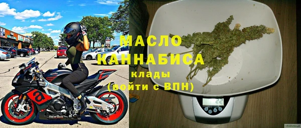 бошки Баксан