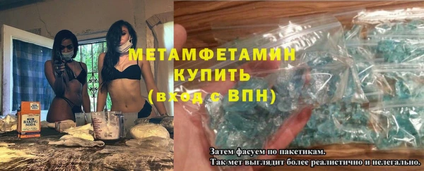 ГАЛЛЮЦИНОГЕННЫЕ ГРИБЫ Балабаново