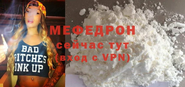 бошки Баксан
