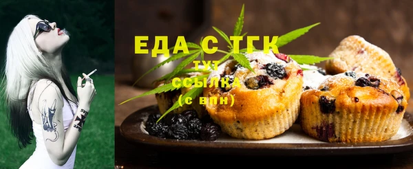 бошки Баксан