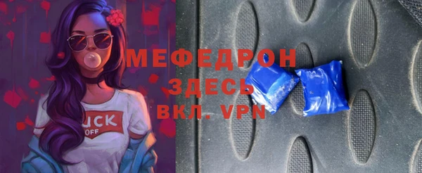 марихуана Белоозёрский