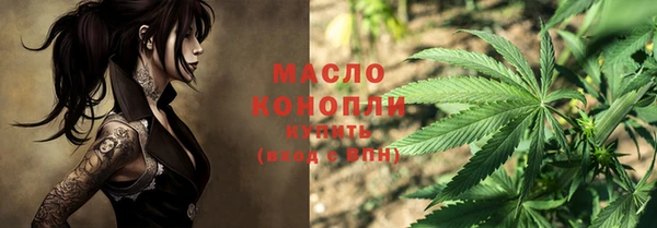 бошки Баксан