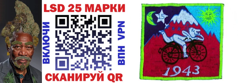 Марки N-bome 1,8мг  мега как войти  Покровск  как найти закладки 